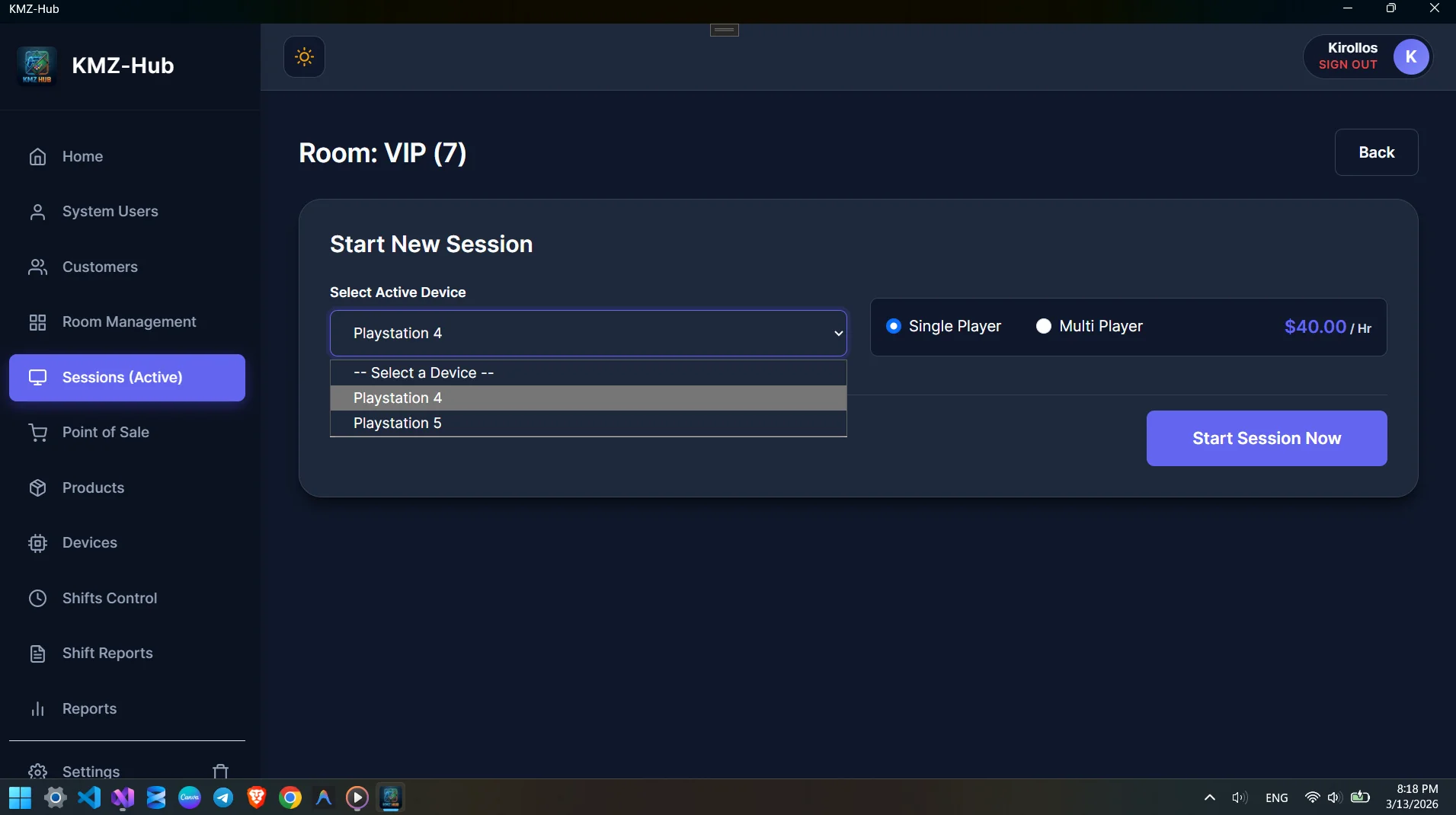 Start Session